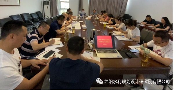 党总支委员会组织党史学习教育（第十四期）
