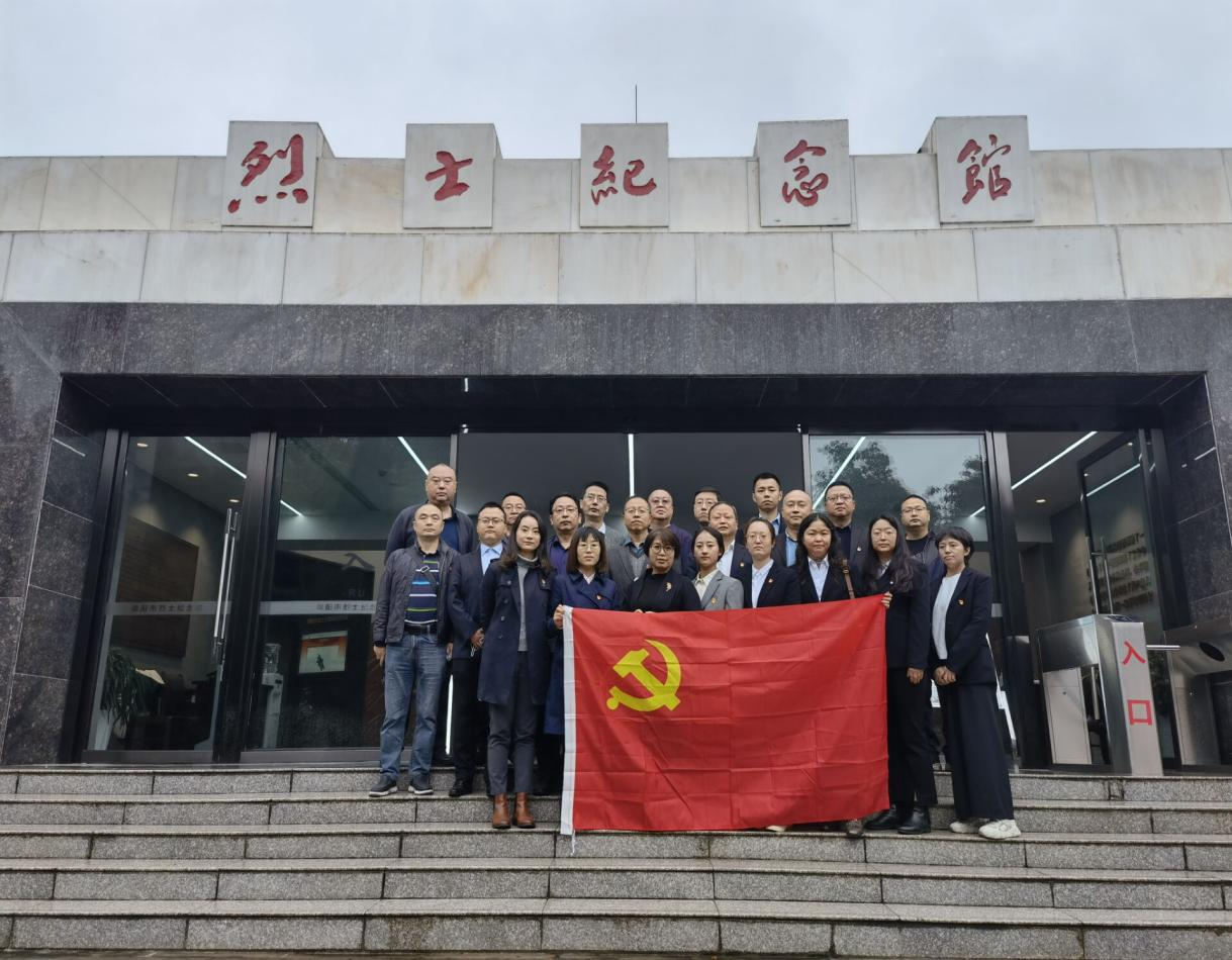 公司党总支委开展廉政教育基地参观学习活动