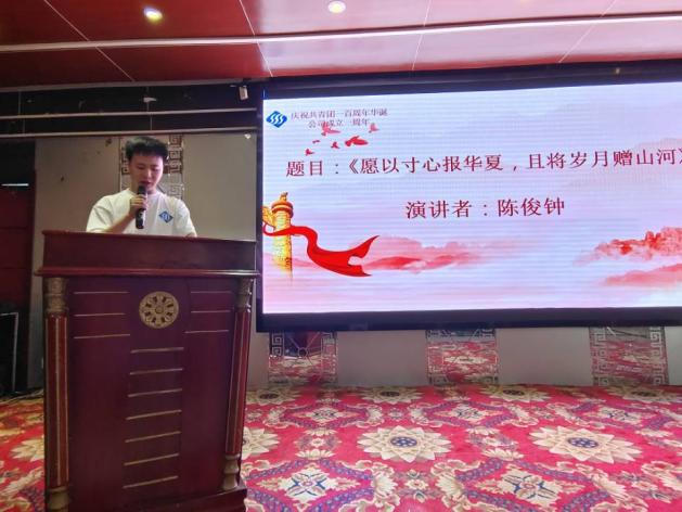 QQ图片20220519113912