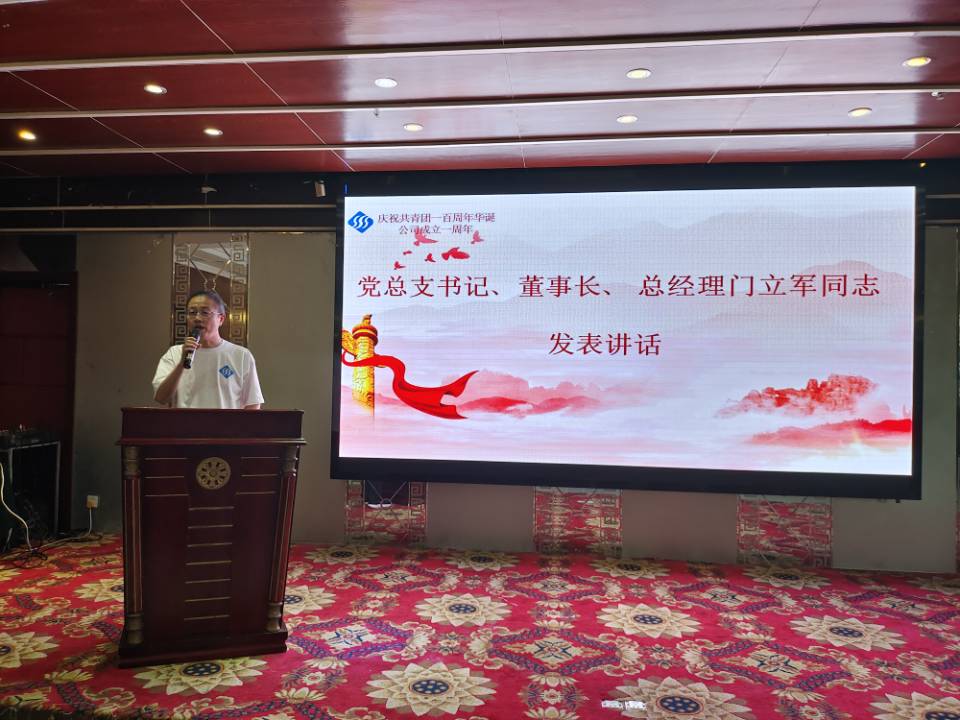 QQ图片20220519114335