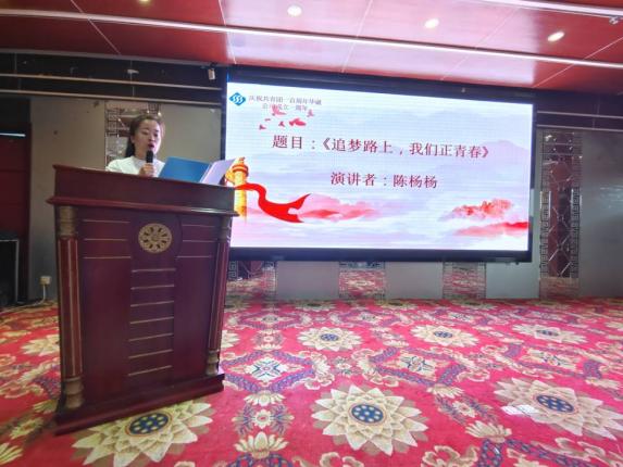 QQ图片20220519114221