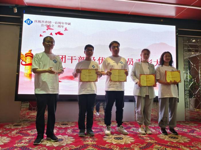 QQ图片20220519113819