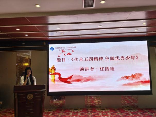 QQ图片20220519113843