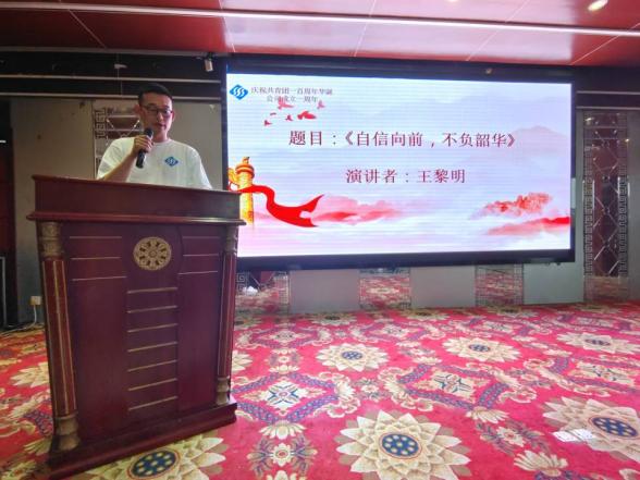 QQ图片20220519114141