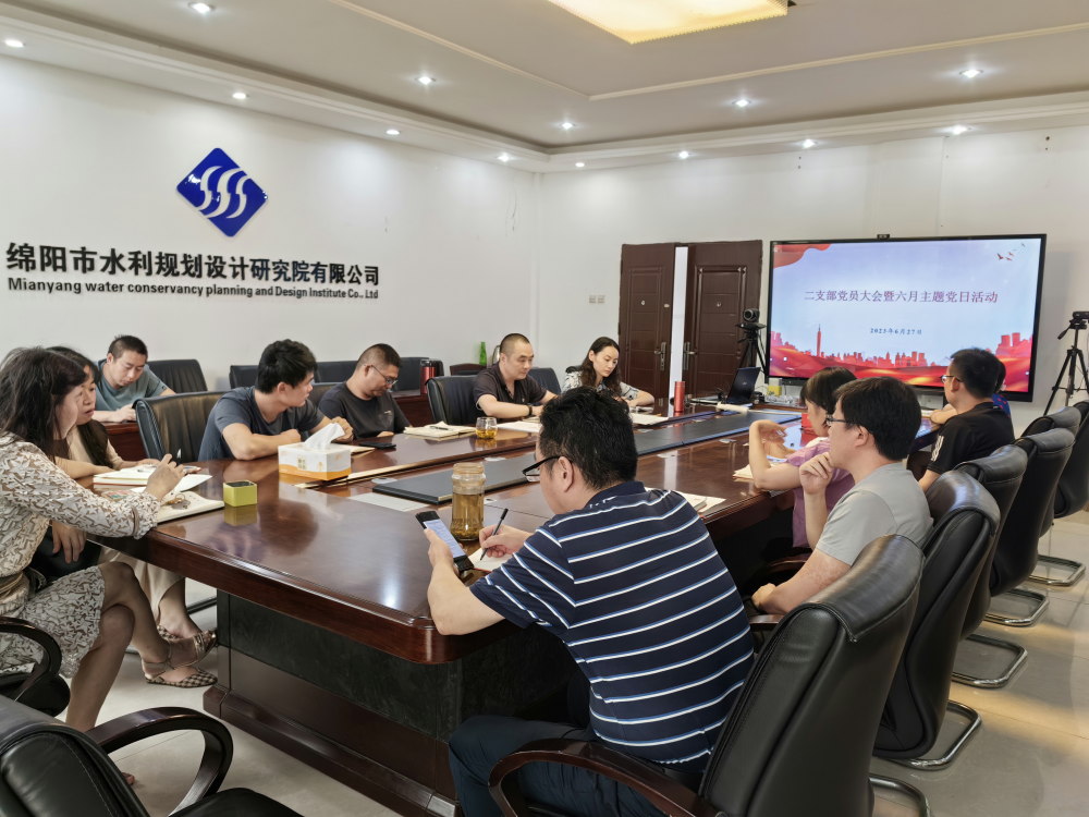 1687942141103584.png 图片5.png