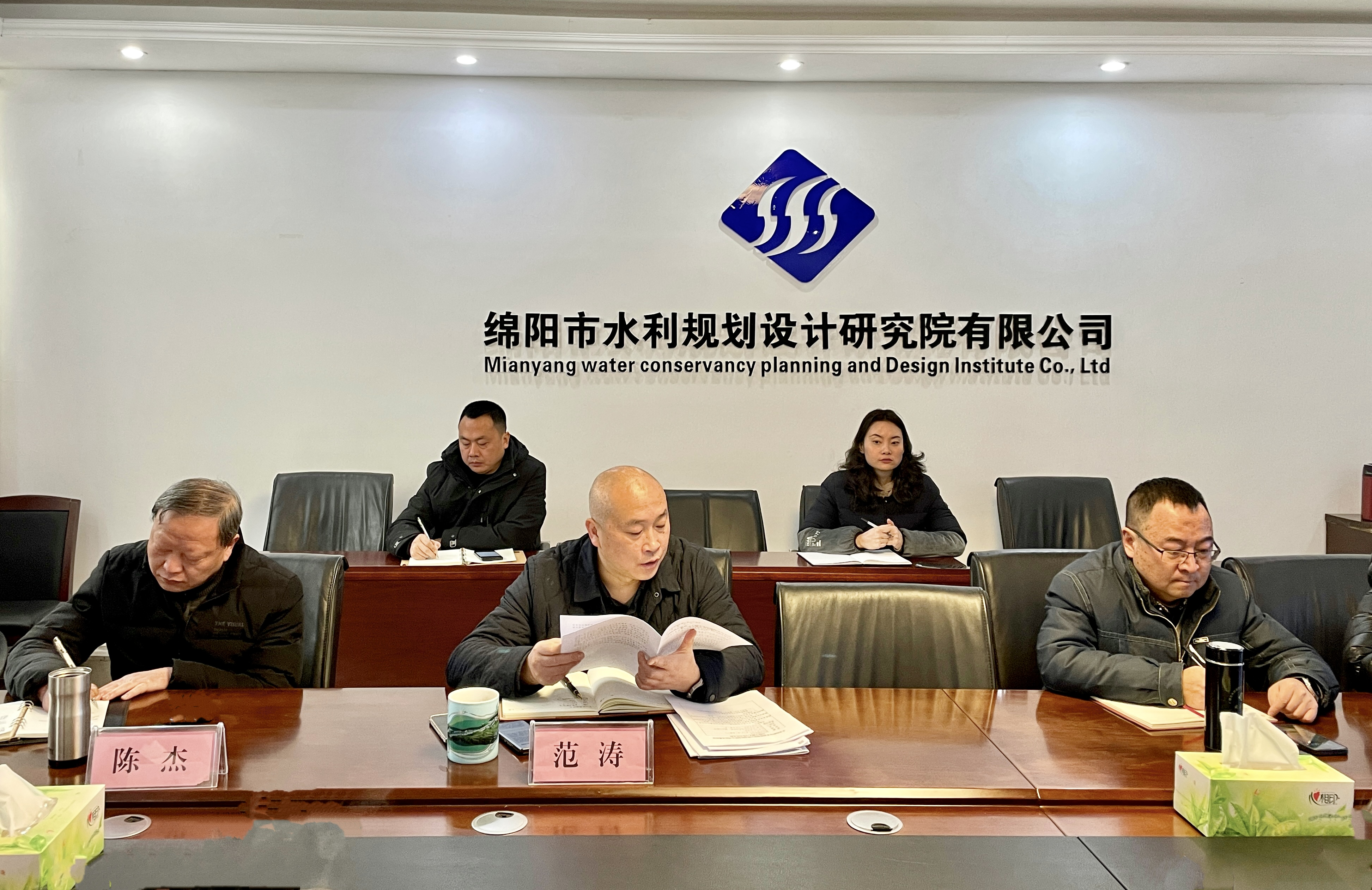 公司党总支召开纪检专题学习会议