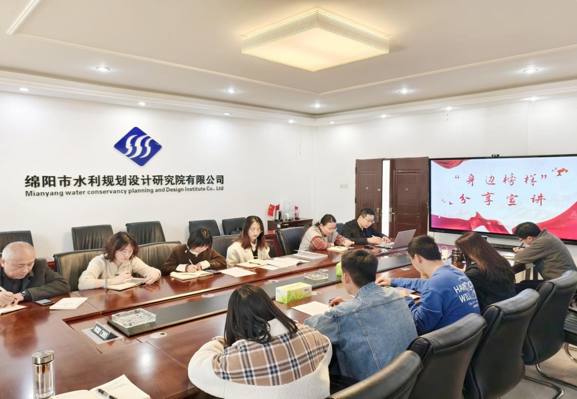 公司二支部开展“实地学习促发展 榜样宣讲树典范”主题党日活动